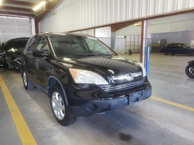 Salvage cars for sale from Copart Mocksville, NC: 2009 Honda CR-V EXL