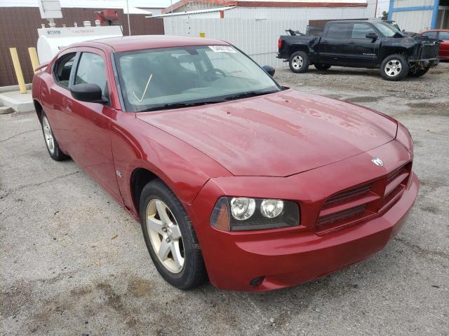 Dodge Charger salvage cars for sale: 2008 Dodge Charger