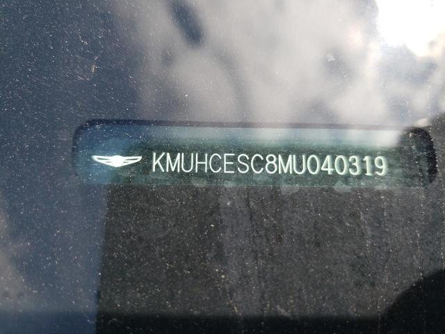 2021 GENESIS GV80 BASE KMUHCESC8MU040319