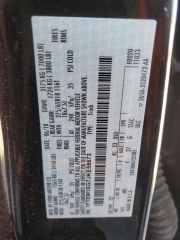 2018 FORD F150 SUPER - 1FTEW1EG7JKE58673