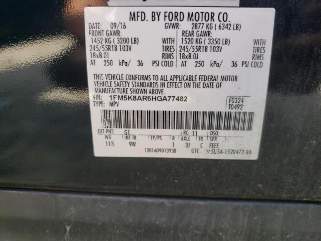 1FM5K8AR6HGA77482 FORD EXPLORER 2017