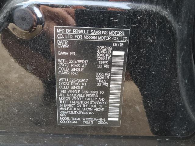 2018 NISSAN ROGUE S/SL KNMAT2MTXJP606345