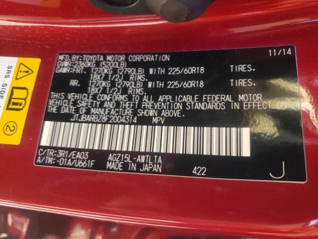 2015 LEXUS NX 200T JTJBARBZ8F2004314