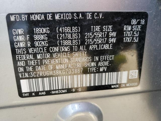 2019 HONDA HR-V LX - 3CZRU6H38KG703867