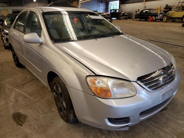 Lot #2540006015 2007 KIA SPECTRA EX salvage car