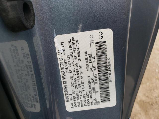 2017 INFINITI Q60 BASE JN1CV7EL8HM320670