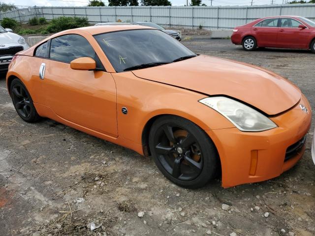 2007 Nissan 350Z 