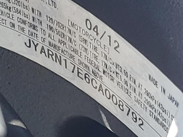2012 YAMAHA FZ1 S JYARN17E6CA008792
