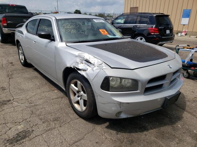 Salvage cars for sale from Copart Moraine, OH: 2008 Dodge Charger