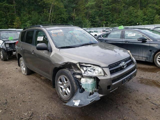 Salvage cars for sale from Copart Lyman, ME: 2009 Toyota Rav4