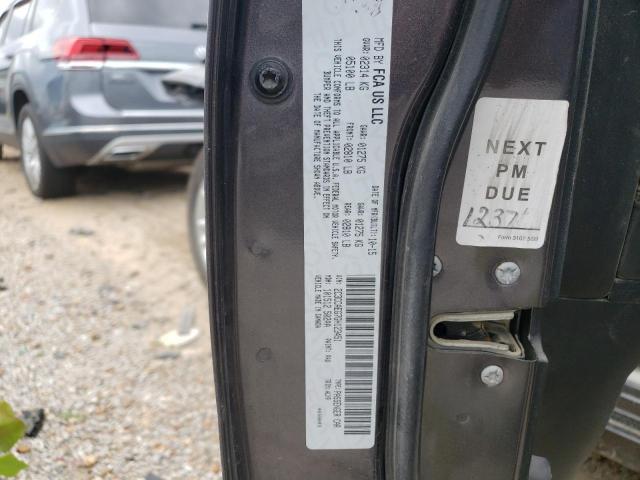 2016 CHRYSLER 300C - 2C3CCAEG7GH123451