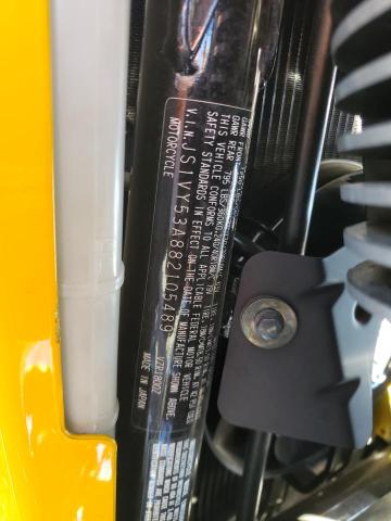 2008 SUZUKI VZR1800 JS1VY53A882105489