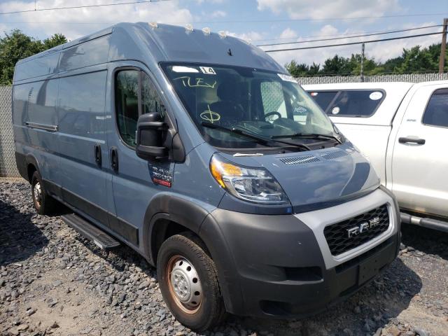 2020 Ram ProMaster 