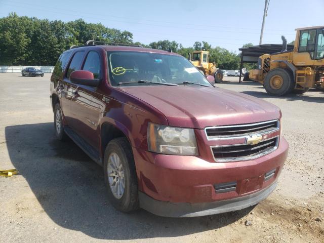 Chevrolet Tahoe 2009