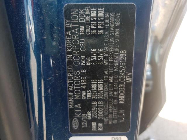 2019 KIA NIRO KNDCB3LC3K5261238