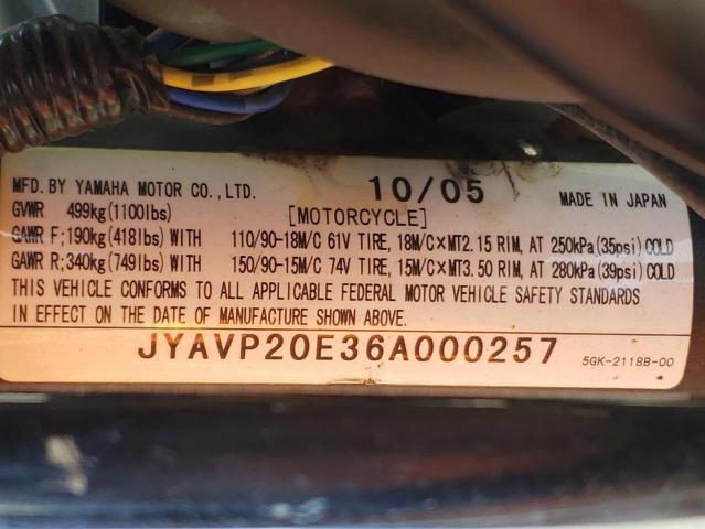 2006 YAMAHA VMX12 JYAVP20E36A000257