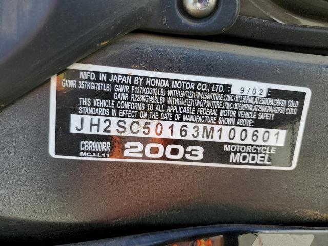 2003 HONDA CBR900 RR JH2SC50163M100601