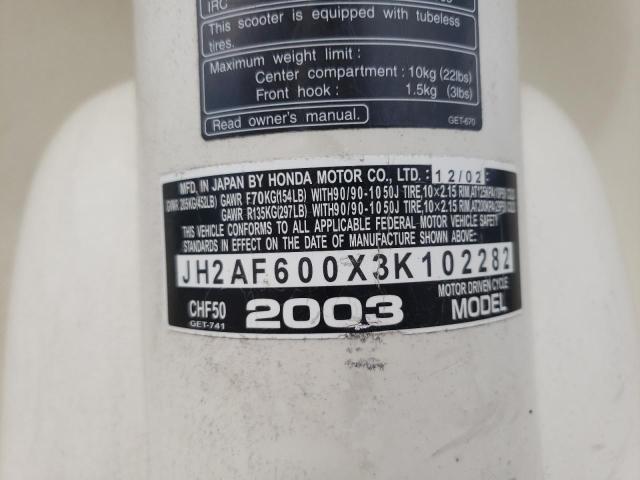 2003 HONDA MOPED JH2AF600X3K102282