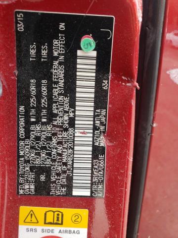 2015 LEXUS NX 200T JTJYARBZ8F2010088