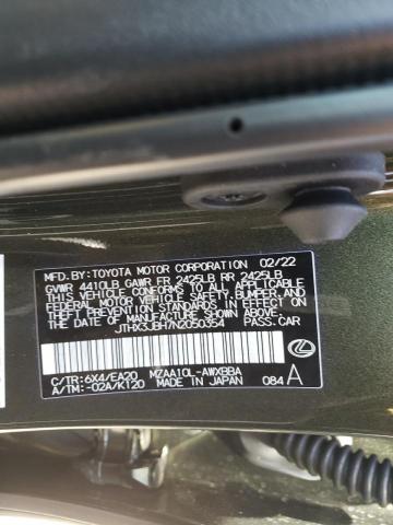 2022 LEXUS UX 200 BAS JTHX3JBH7N2050354