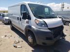 2017 RAM PROMASTER - 3C6TRVAG7HE547594