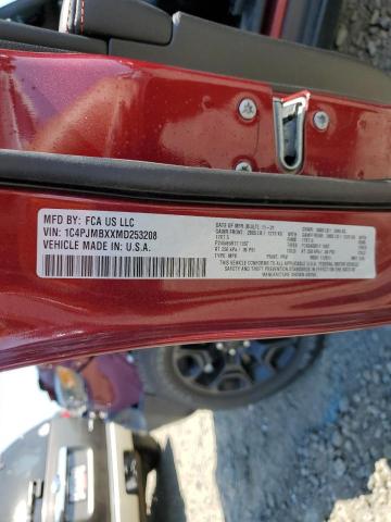 2021 JEEP CHEROKEE T - 1C4PJMBXXMD253208