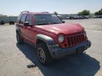 2005 JEEP  LIBERTY