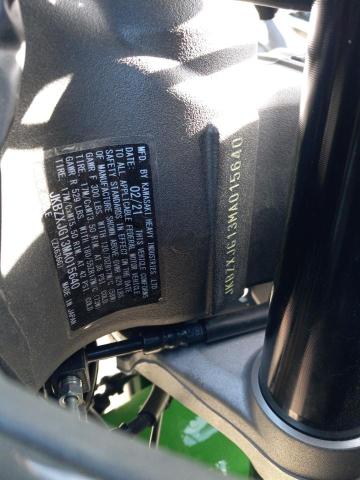2021 KAWASAKI ZX636 K - JKBZXJG13MA015640