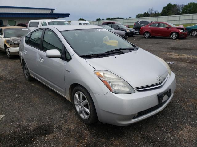 2007 Toyota Prius for sale in Mcfarland, WI