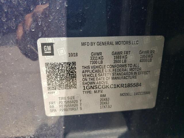 2019 CHEVROLET SUBURBAN C - 1GNSCGKC1KR185584