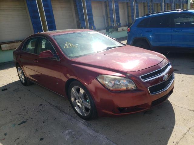 Salvage cars for sale at Columbus, OH auction: 2011 Chevrolet Malibu 2LT