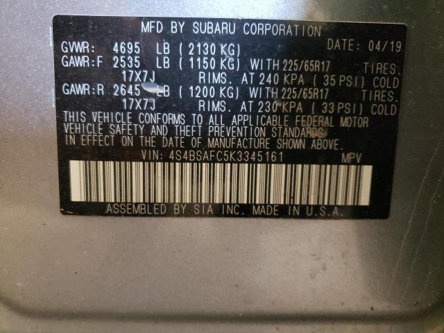 4S4BSAFC5K3345161 Subaru Outback 2.5i Premium