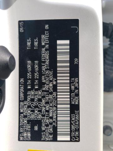 2015 LEXUS NX 200T JTJYARBZ8F2021348