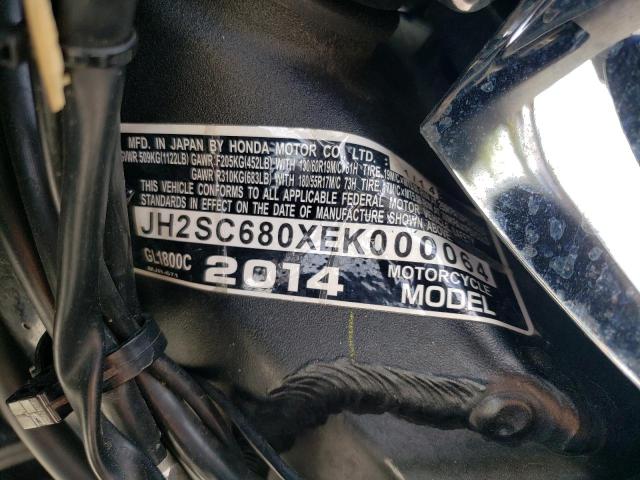 2014 HONDA GL1800 C JH2SC680XEK000064