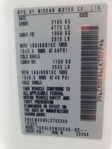 2020 NISSAN NV200 2.5S - 3N6CM0KN6LK702246