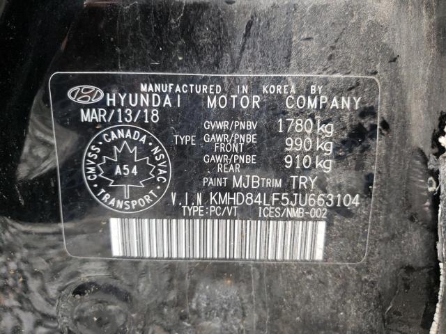 2018 HYUNDAI ELANTRA SE - KMHD84LF5JU663104