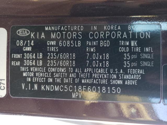KNDMC5C18F6018150 KIA SEDONA EX