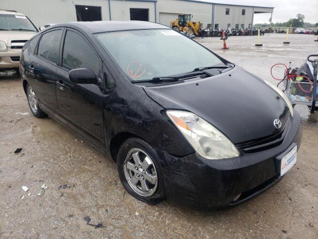 2004 Toyota Prius 