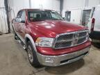 2012 DODGE  RAM 1500