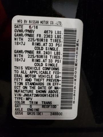 2016 NISSAN ROGUE S JN8AT2MV0GW142616