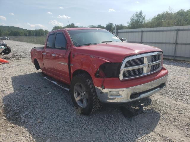 Salvage cars for sale from Copart Prairie Grove, AR: 2012 Dodge RAM 1500 S