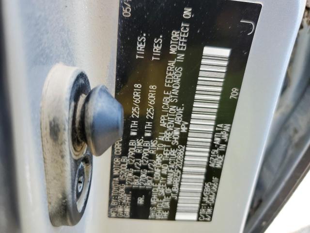 2015 LEXUS NX 200T JTJBARBZ5F2028862