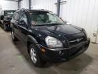 photo HYUNDAI TUCSON 2005