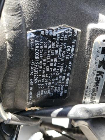 2015 KAWASAKI ZX1000 K JKAZXCK12FA012268