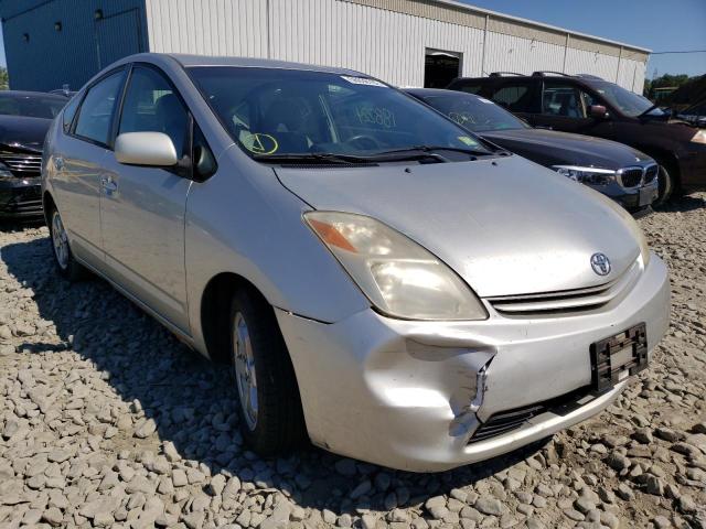 Salvage cars for sale from Copart Windsor, NJ: 2005 Toyota Prius