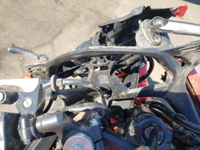 2014 HONDA CBR650 F MLHRC7401E5001201
