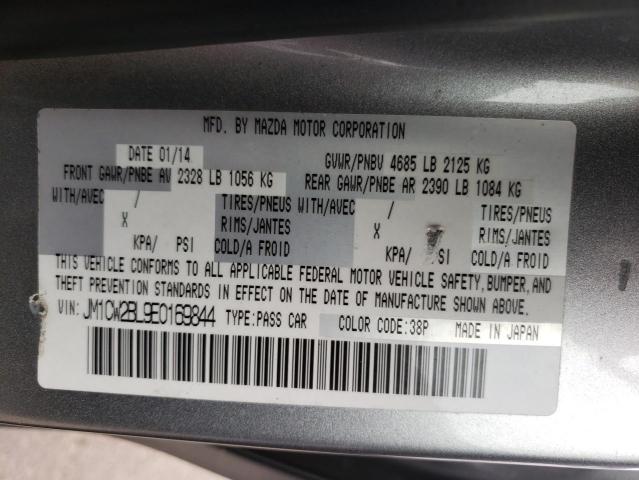 JM1CW2BL9E0169844 Mazda 5 SPORT