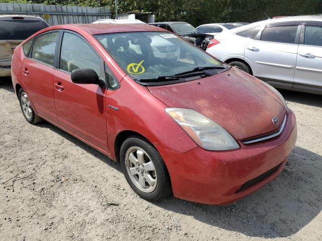 Cars With No Damage for sale at auction: 2008 Toyota Prius