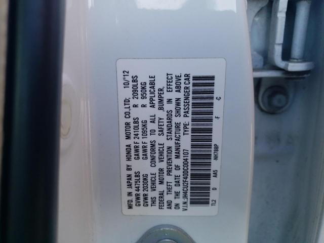 JH4CU2F40DC004107 2013 Acura Tsx