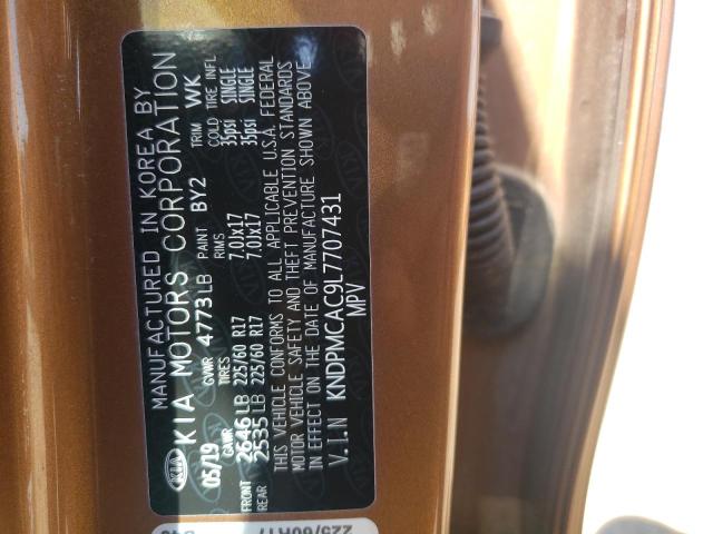 2020 KIA SPORTAGE L - KNDPMCAC9L7707431